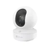 Caméra de surveillance EZVIZ TY1 3MP 2K