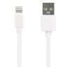 Câble Lightning / USB EDENWOOD 2,5M Blanc