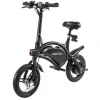 Draisienne URBANGLIDE UrbanBike 140