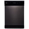 Lave-vaisselle 14 couverts VALBERG 14S40 B DXAD929C V3